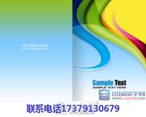 一站式品牌營(yíng)銷策劃與設(shè)計(jì)服務(wù) 南昌影視廣告設(shè)計(jì)與企業(yè)營(yíng)銷策劃的整合之道