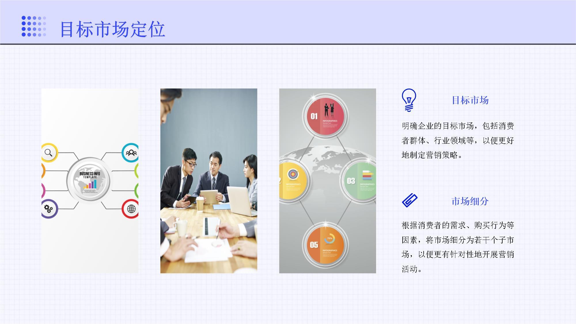 新站區(qū) 以優(yōu)良的企業(yè)營(yíng)銷策劃與企業(yè)管理咨詢，驅(qū)動(dòng)區(qū)域經(jīng)濟(jì)高質(zhì)量發(fā)展